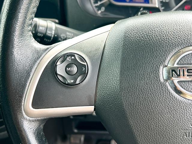 デイズルークス ハイウェイスター ターボ ETC 全周囲カメラ 両側電動スライドドア ナビ TV 衝突被害軽減システム オートライト HID スマートキー アイドリングストップ ベンチシート CVT 盗難防止システム ABS ESC USB(24枚目)