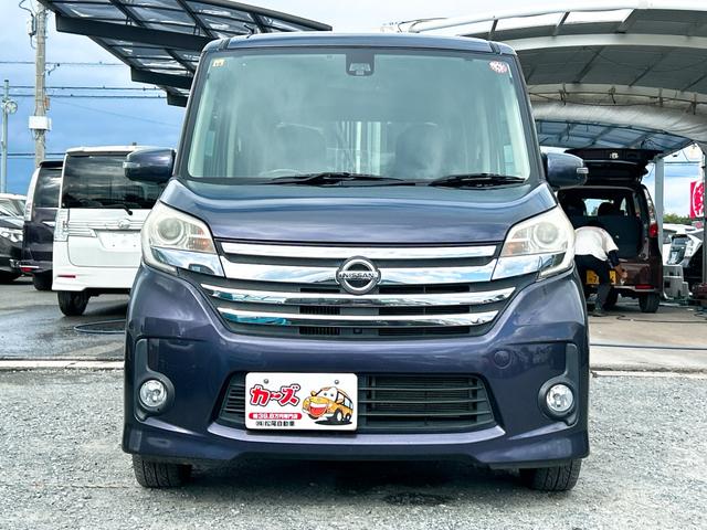 デイズルークス ハイウェイスター ターボ ETC 全周囲カメラ 両側電動スライドドア ナビ TV 衝突被害軽減システム オートライト HID スマートキー アイドリングストップ ベンチシート CVT 盗難防止システム ABS ESC USB(30枚目)