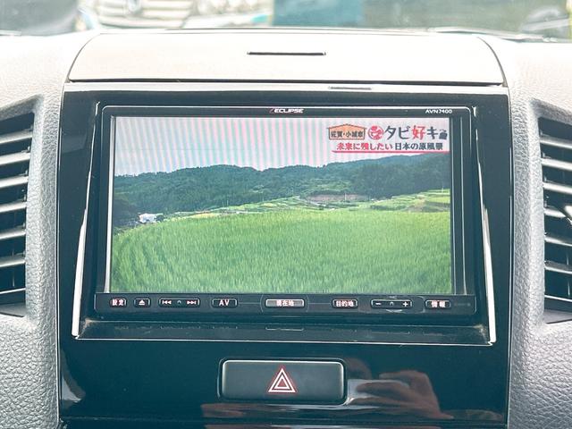 パレットＳＷ ＸＳ　両側スライド・片側電動　ナビ　ＴＶ　オートライト　ＨＩＤ　スマートキー　電動格納ミラー　ベンチシート　ＡＢＳ　ＣＤ　ＤＶＤ再生　ミュージックプレイヤー接続可（5枚目）