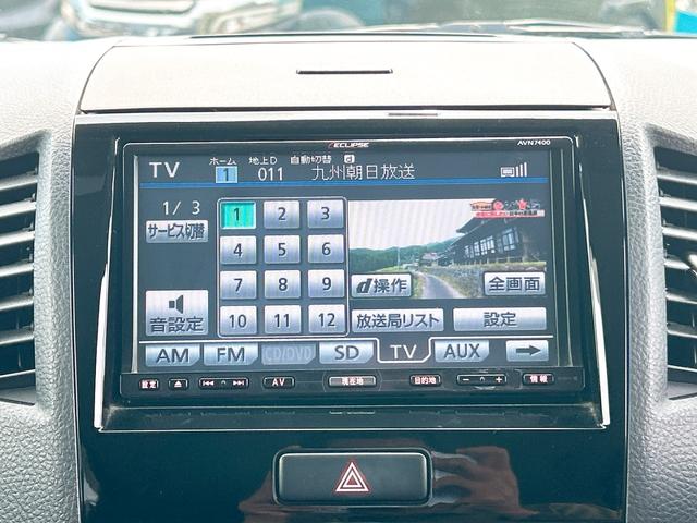 パレットＳＷ ＸＳ　両側スライド・片側電動　ナビ　ＴＶ　オートライト　ＨＩＤ　スマートキー　電動格納ミラー　ベンチシート　ＡＢＳ　ＣＤ　ＤＶＤ再生　ミュージックプレイヤー接続可（6枚目）