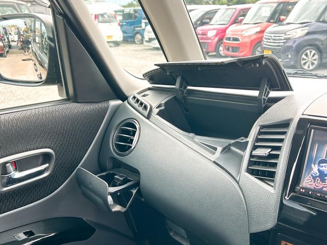 パレットＳＷ ＸＳ　両側スライド・片側電動　ナビ　ＴＶ　オートライト　ＨＩＤ　スマートキー　電動格納ミラー　ベンチシート　ＡＢＳ　ＣＤ　ＤＶＤ再生　ミュージックプレイヤー接続可（24枚目）