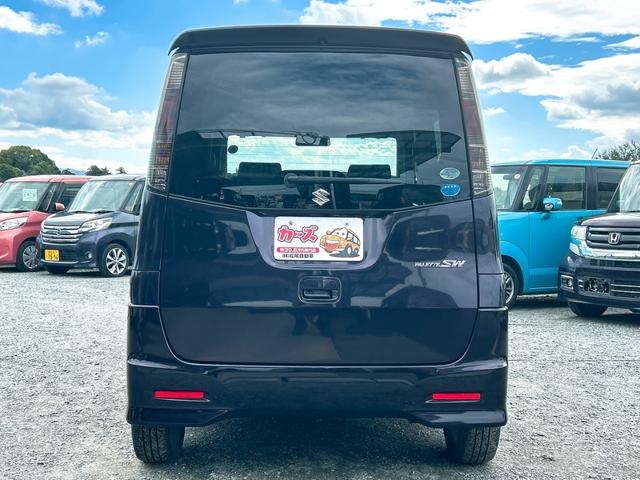 パレットＳＷ ＸＳ　両側スライド・片側電動　ナビ　ＴＶ　オートライト　ＨＩＤ　スマートキー　電動格納ミラー　ベンチシート　ＡＢＳ　ＣＤ　ＤＶＤ再生　ミュージックプレイヤー接続可（32枚目）
