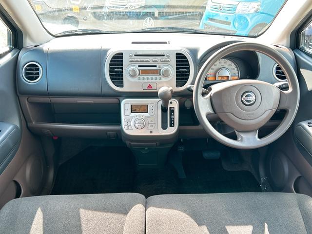 モコ E ショコラティエ スマートキー 電動格納ミラー ベンチシート AT 盗難防止システム ABS CD MD 衝突安全ボディ エアコン パワーステアリング パワーウィンドウ(2枚目)