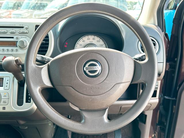 モコ E ショコラティエ スマートキー 電動格納ミラー ベンチシート AT 盗難防止システム ABS CD MD 衝突安全ボディ エアコン パワーステアリング パワーウィンドウ(3枚目)