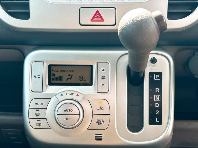 モコ E ショコラティエ スマートキー 電動格納ミラー ベンチシート AT 盗難防止システム ABS CD MD 衝突安全ボディ エアコン パワーステアリング パワーウィンドウ(5枚目)