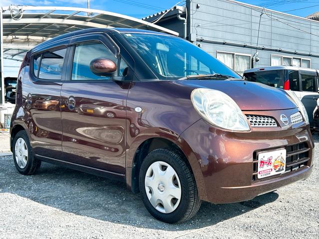 モコ E ショコラティエ スマートキー 電動格納ミラー ベンチシート AT 盗難防止システム ABS CD MD 衝突安全ボディ エアコン パワーステアリング パワーウィンドウ(12枚目)