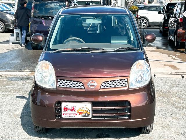 モコ E ショコラティエ スマートキー 電動格納ミラー ベンチシート AT 盗難防止システム ABS CD MD 衝突安全ボディ エアコン パワーステアリング パワーウィンドウ(21枚目)