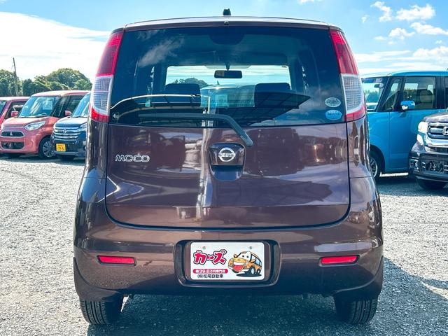 モコ E ショコラティエ スマートキー 電動格納ミラー ベンチシート AT 盗難防止システム ABS CD MD 衝突安全ボディ エアコン パワーステアリング パワーウィンドウ(24枚目)
