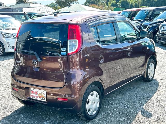 モコ E ショコラティエ スマートキー 電動格納ミラー ベンチシート AT 盗難防止システム ABS CD MD 衝突安全ボディ エアコン パワーステアリング パワーウィンドウ(29枚目)