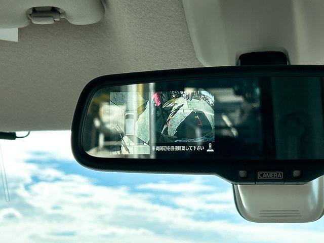 デイズルークス X ETC 全周囲カメラ 両側スライド・片側電動 ナビ TV 衝突被害軽減システム スマートキー アイドリングストップ 電動格納ミラー ベンチシート CVT 盗難防止システム ABS ESC(4枚目)
