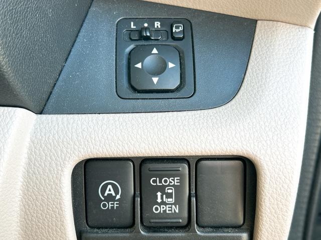 デイズルークス X ETC 全周囲カメラ 両側スライド・片側電動 ナビ TV 衝突被害軽減システム スマートキー アイドリングストップ 電動格納ミラー ベンチシート CVT 盗難防止システム ABS ESC(8枚目)