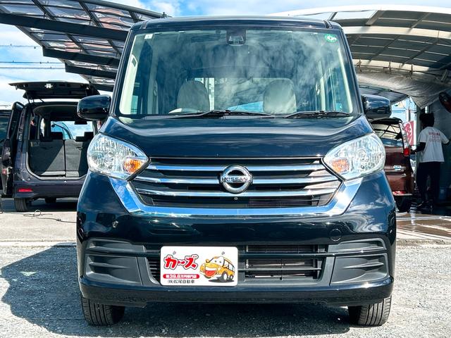 デイズルークス X ETC 全周囲カメラ 両側スライド・片側電動 ナビ TV 衝突被害軽減システム スマートキー アイドリングストップ 電動格納ミラー ベンチシート CVT 盗難防止システム ABS ESC(12枚目)