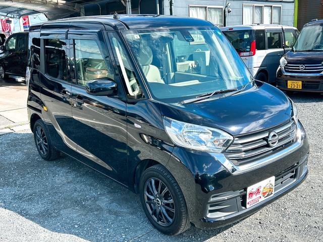 デイズルークス X ETC 全周囲カメラ 両側スライド・片側電動 ナビ TV 衝突被害軽減システム スマートキー アイドリングストップ 電動格納ミラー ベンチシート CVT 盗難防止システム ABS ESC(13枚目)