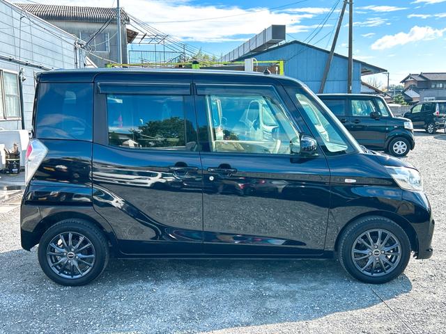 デイズルークス X ETC 全周囲カメラ 両側スライド・片側電動 ナビ TV 衝突被害軽減システム スマートキー アイドリングストップ 電動格納ミラー ベンチシート CVT 盗難防止システム ABS ESC(14枚目)