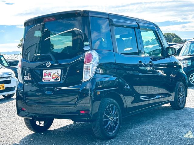 デイズルークス X ETC 全周囲カメラ 両側スライド・片側電動 ナビ TV 衝突被害軽減システム スマートキー アイドリングストップ 電動格納ミラー ベンチシート CVT 盗難防止システム ABS ESC(15枚目)