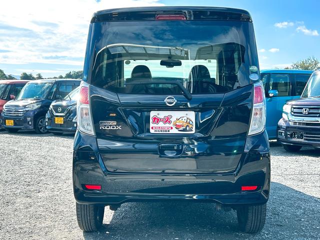 デイズルークス X ETC 全周囲カメラ 両側スライド・片側電動 ナビ TV 衝突被害軽減システム スマートキー アイドリングストップ 電動格納ミラー ベンチシート CVT 盗難防止システム ABS ESC(16枚目)