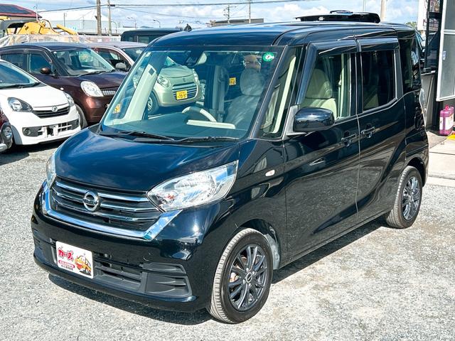 デイズルークス X ETC 全周囲カメラ 両側スライド・片側電動 ナビ TV 衝突被害軽減システム スマートキー アイドリングストップ 電動格納ミラー ベンチシート CVT 盗難防止システム ABS ESC(23枚目)