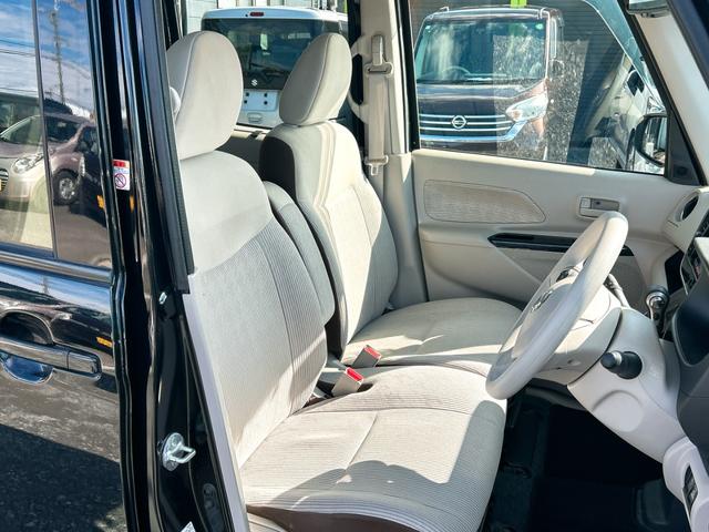 デイズルークス X ETC 全周囲カメラ 両側スライド・片側電動 ナビ TV 衝突被害軽減システム スマートキー アイドリングストップ 電動格納ミラー ベンチシート CVT 盗難防止システム ABS ESC(28枚目)