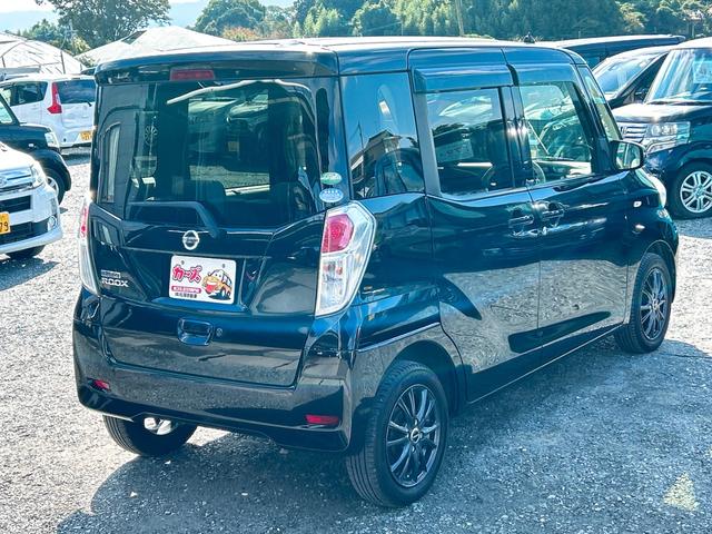 デイズルークス X ETC 全周囲カメラ 両側スライド・片側電動 ナビ TV 衝突被害軽減システム スマートキー アイドリングストップ 電動格納ミラー ベンチシート CVT 盗難防止システム ABS ESC(31枚目)