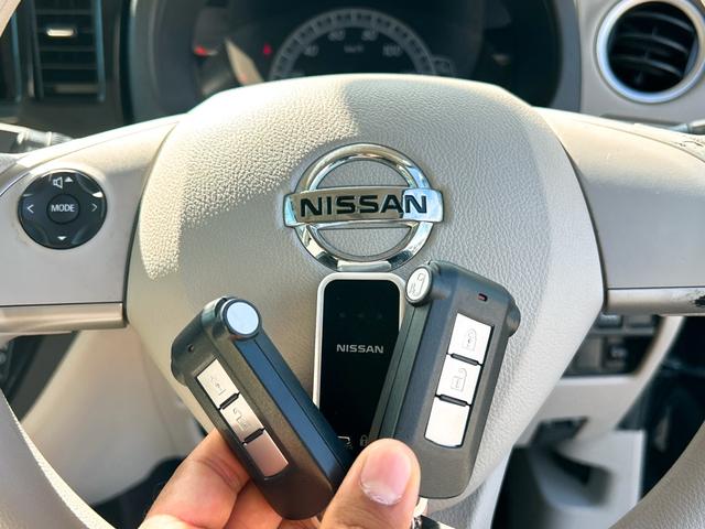 デイズルークス X ETC 全周囲カメラ 両側スライド・片側電動 ナビ TV 衝突被害軽減システム スマートキー アイドリングストップ 電動格納ミラー ベンチシート CVT 盗難防止システム ABS ESC(37枚目)