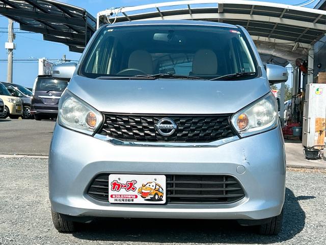デイズ X ETC 全周囲カメラ ナビ TV スマートキー アイドリングストップ 電動格納ミラー ベンチシート CVT 盗難防止システム ABS ミュージックプレイヤー接続可 アルミホイール 衝突安全ボディ(12枚目)