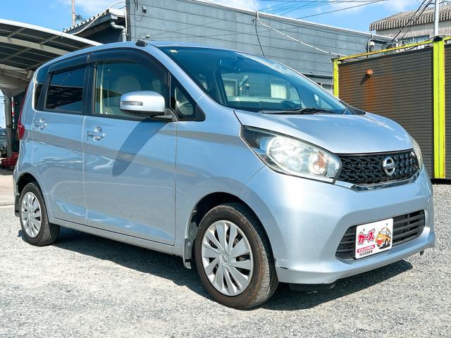 デイズ X ETC 全周囲カメラ ナビ TV スマートキー アイドリングストップ 電動格納ミラー ベンチシート CVT 盗難防止システム ABS ミュージックプレイヤー接続可 アルミホイール 衝突安全ボディ(13枚目)