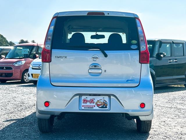 デイズ X ETC 全周囲カメラ ナビ TV スマートキー アイドリングストップ 電動格納ミラー ベンチシート CVT 盗難防止システム ABS ミュージックプレイヤー接続可 アルミホイール 衝突安全ボディ(16枚目)