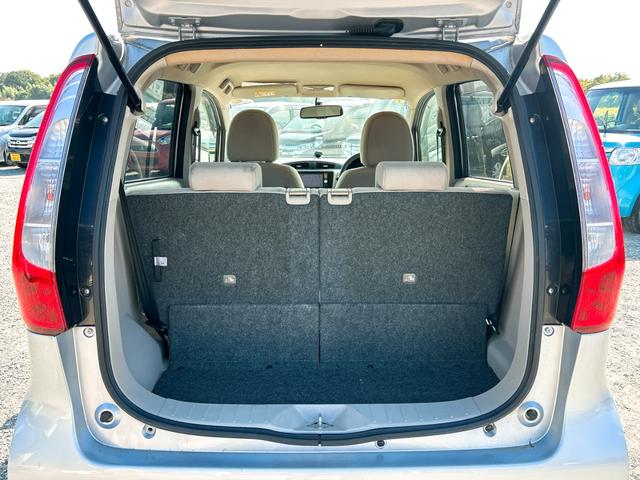 デイズ X ETC 全周囲カメラ ナビ TV スマートキー アイドリングストップ 電動格納ミラー ベンチシート CVT 盗難防止システム ABS ミュージックプレイヤー接続可 アルミホイール 衝突安全ボディ(19枚目)