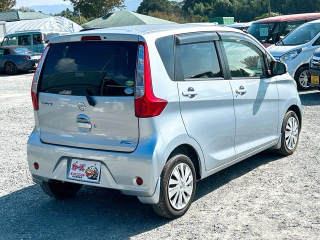 デイズ X ETC 全周囲カメラ ナビ TV スマートキー アイドリングストップ 電動格納ミラー ベンチシート CVT 盗難防止システム ABS ミュージックプレイヤー接続可 アルミホイール 衝突安全ボディ(25枚目)