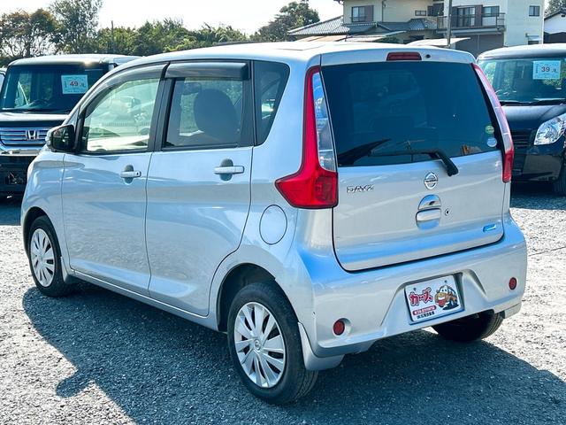 デイズ X ETC 全周囲カメラ ナビ TV スマートキー アイドリングストップ 電動格納ミラー ベンチシート CVT 盗難防止システム ABS ミュージックプレイヤー接続可 アルミホイール 衝突安全ボディ(27枚目)