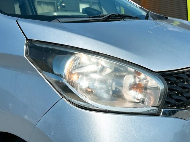 デイズ X ETC 全周囲カメラ ナビ TV スマートキー アイドリングストップ 電動格納ミラー ベンチシート CVT 盗難防止システム ABS ミュージックプレイヤー接続可 アルミホイール 衝突安全ボディ(28枚目)