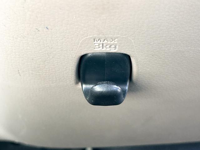 デイズ X ETC 全周囲カメラ ナビ TV スマートキー アイドリングストップ 電動格納ミラー ベンチシート CVT 盗難防止システム ABS ミュージックプレイヤー接続可 アルミホイール 衝突安全ボディ(32枚目)