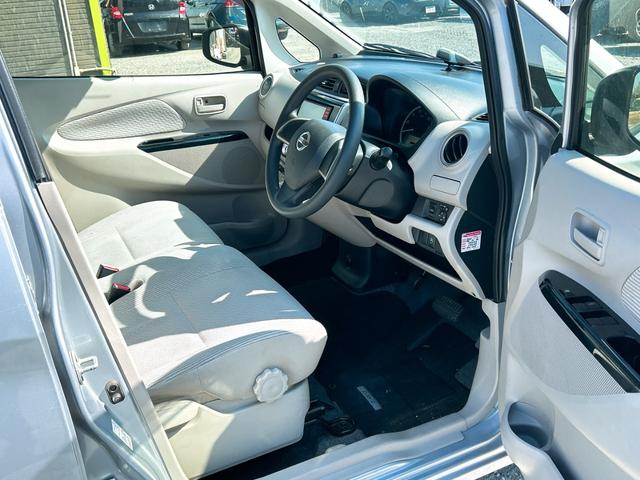 デイズ X ETC 全周囲カメラ ナビ TV スマートキー アイドリングストップ 電動格納ミラー ベンチシート CVT 盗難防止システム ABS ミュージックプレイヤー接続可 アルミホイール 衝突安全ボディ(40枚目)