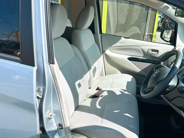 デイズ X ETC 全周囲カメラ ナビ TV スマートキー アイドリングストップ 電動格納ミラー ベンチシート CVT 盗難防止システム ABS ミュージックプレイヤー接続可 アルミホイール 衝突安全ボディ(41枚目)