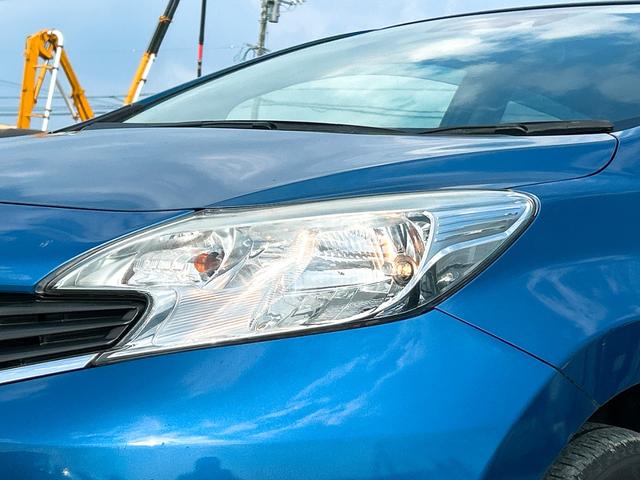 ノート X DIG-S エマージェンシーブレーキパッケージ レーンアシスト 衝突被害軽減システム スマートキー アイドリングストップ 電動格納ミラー CVT 盗難防止システム 衝突安全ボディ ABS ESC CD ミュージックプレイヤー接続可 エアコン(24枚目)