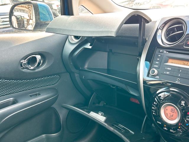 ノート X DIG-S エマージェンシーブレーキパッケージ レーンアシスト 衝突被害軽減システム スマートキー アイドリングストップ 電動格納ミラー CVT 盗難防止システム 衝突安全ボディ ABS ESC CD ミュージックプレイヤー接続可 エアコン(35枚目)