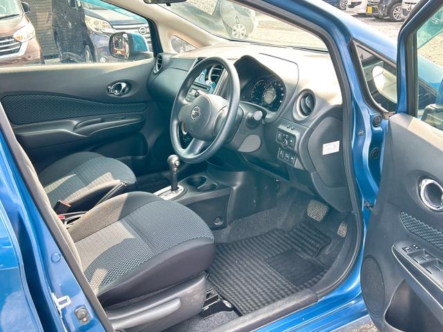 ノート X DIG-S エマージェンシーブレーキパッケージ レーンアシスト 衝突被害軽減システム スマートキー アイドリングストップ 電動格納ミラー CVT 盗難防止システム 衝突安全ボディ ABS ESC CD ミュージックプレイヤー接続可 エアコン(38枚目)