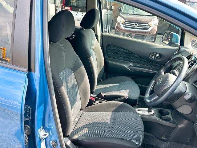 ノート X DIG-S エマージェンシーブレーキパッケージ レーンアシスト 衝突被害軽減システム スマートキー アイドリングストップ 電動格納ミラー CVT 盗難防止システム 衝突安全ボディ ABS ESC CD ミュージックプレイヤー接続可 エアコン(41枚目)