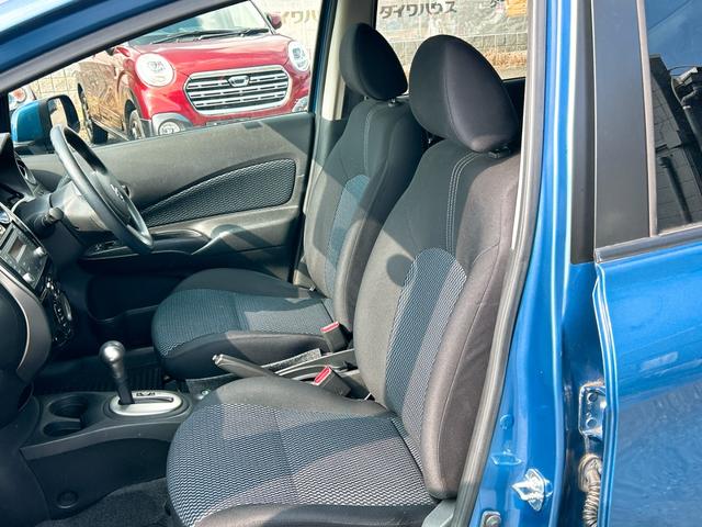 ノート X DIG-S エマージェンシーブレーキパッケージ レーンアシスト 衝突被害軽減システム スマートキー アイドリングストップ 電動格納ミラー CVT 盗難防止システム 衝突安全ボディ ABS ESC CD ミュージックプレイヤー接続可 エアコン(42枚目)