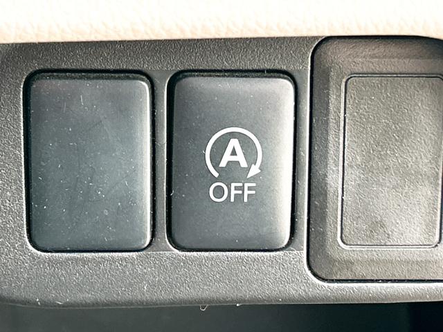 eKワゴン M バックカメラ キーレスエントリー アイドリングストップ 電動格納ミラー ベンチシート CVT ABS 衝突安全ボディ エアコン パワーステアリング パワーウィンドウ(7枚目)