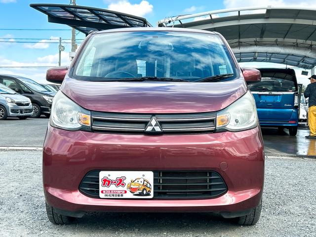 eKワゴン M バックカメラ キーレスエントリー アイドリングストップ 電動格納ミラー ベンチシート CVT ABS 衝突安全ボディ エアコン パワーステアリング パワーウィンドウ(23枚目)