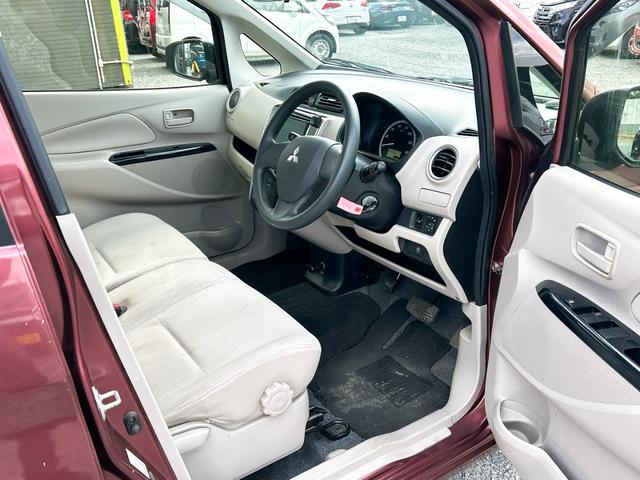 eKワゴン M バックカメラ キーレスエントリー アイドリングストップ 電動格納ミラー ベンチシート CVT ABS 衝突安全ボディ エアコン パワーステアリング パワーウィンドウ(37枚目)