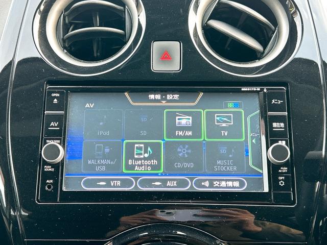 ノート e-パワー X 全周囲カメラ ナビ TV クリアランスソナー レーンアシスト 衝突被害軽減システム オートライト スマートキー 電動格納ミラー CVT 盗難防止システム 衝突安全ボディ ABS ESC CD(5枚目)