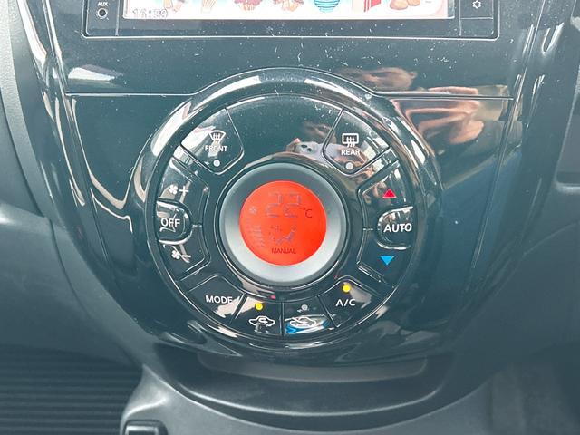 ノート e-パワー X 全周囲カメラ ナビ TV クリアランスソナー レーンアシスト 衝突被害軽減システム オートライト スマートキー 電動格納ミラー CVT 盗難防止システム 衝突安全ボディ ABS ESC CD(7枚目)