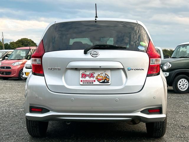 ノート e-パワー X 全周囲カメラ ナビ TV クリアランスソナー レーンアシスト 衝突被害軽減システム オートライト スマートキー 電動格納ミラー CVT 盗難防止システム 衝突安全ボディ ABS ESC CD(17枚目)