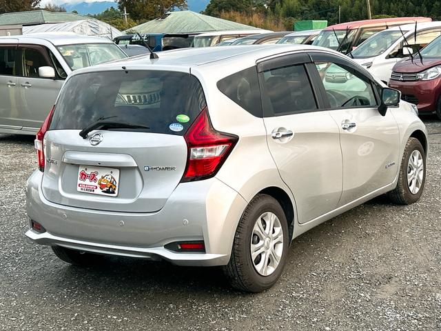 ノート e-パワー X 全周囲カメラ ナビ TV クリアランスソナー レーンアシスト 衝突被害軽減システム オートライト スマートキー 電動格納ミラー CVT 盗難防止システム 衝突安全ボディ ABS ESC CD(18枚目)