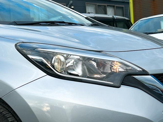 ノート e-パワー X 全周囲カメラ ナビ TV クリアランスソナー レーンアシスト 衝突被害軽減システム オートライト スマートキー 電動格納ミラー CVT 盗難防止システム 衝突安全ボディ ABS ESC CD(24枚目)