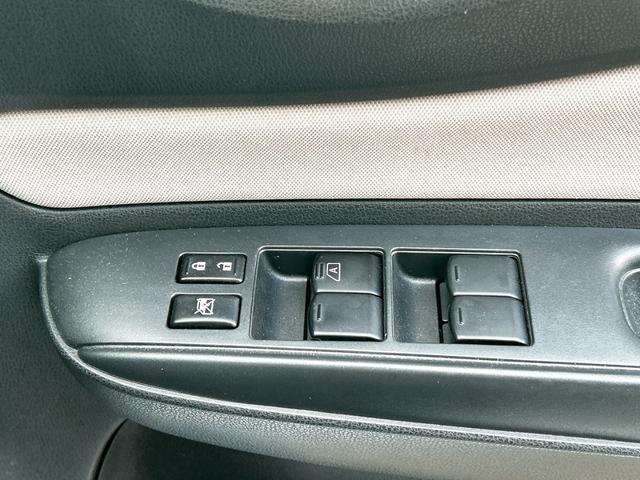 ノート e-パワー X 全周囲カメラ ナビ TV クリアランスソナー レーンアシスト 衝突被害軽減システム オートライト スマートキー 電動格納ミラー CVT 盗難防止システム 衝突安全ボディ ABS ESC CD(36枚目)