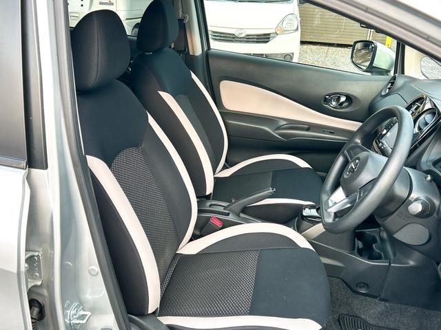 ノート e-パワー X 全周囲カメラ ナビ TV クリアランスソナー レーンアシスト 衝突被害軽減システム オートライト スマートキー 電動格納ミラー CVT 盗難防止システム 衝突安全ボディ ABS ESC CD(38枚目)