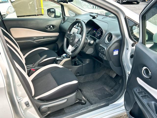 ノート e-パワー X 全周囲カメラ ナビ TV クリアランスソナー レーンアシスト 衝突被害軽減システム オートライト スマートキー 電動格納ミラー CVT 盗難防止システム 衝突安全ボディ ABS ESC CD(39枚目)